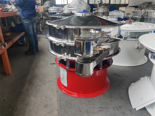 Customized Cassava Powder Circular Vibration Sieve Machine