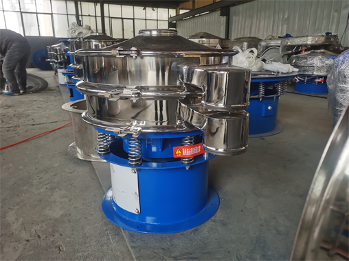 High Efficiency Round Vibrating Sieve Sand Vibrating Screen Machine Sieve