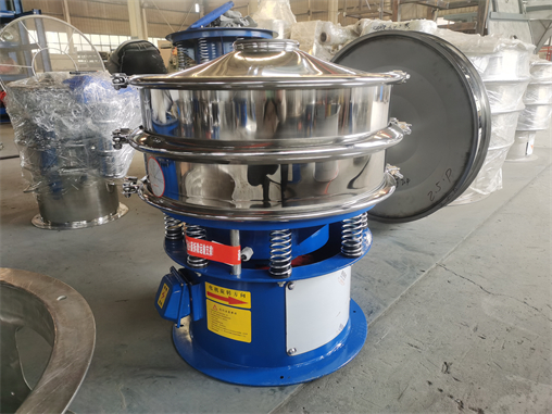 Round Vibrating Screen For Coconut / Wine