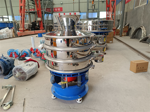 Stainless Steel Round Vibrating Screen For Seaweed Powder