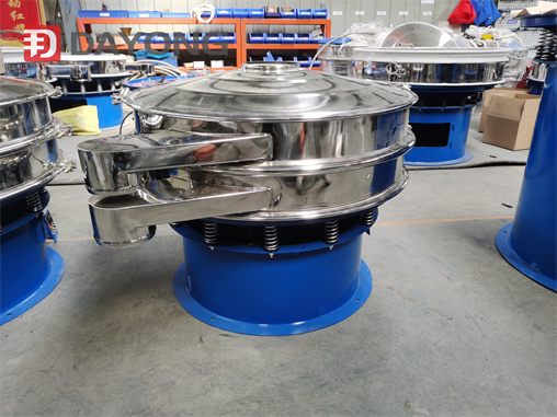 Vibrating Sieve Shaker For Msg