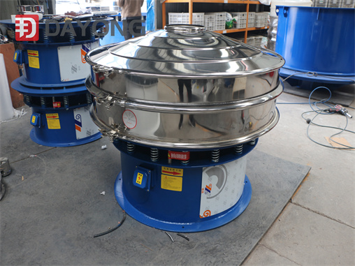 vibrate screen classifier dry sifting machine