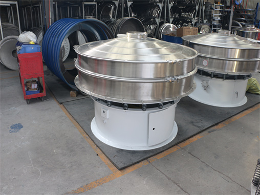 Food Processing Industrial High Quality Vibrating Sifter /Rotary Trommel Sieve/ Vibrating Screen For Wheat Starch