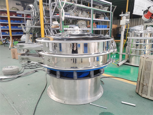 Food Processing Industrial High Quality Vibrating Sifter For Milk Of Lime/ Vibrating Screen