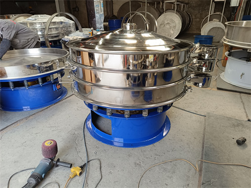 High Frequency Powder Rotary Vibrating Screen For Food Industry/Sifting Salt