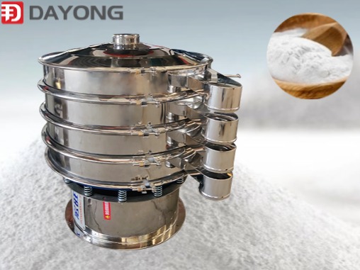 20ml headspace vialMulti Deck Grade Customized Rotary Vibrating Screen Machine For Salt Granules/Food Grade