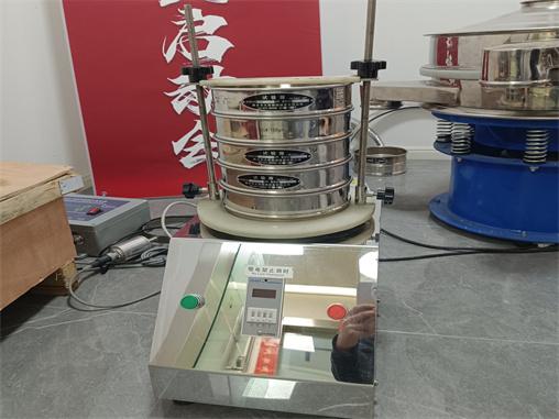 What is the role of sieve shaker in the laboratory