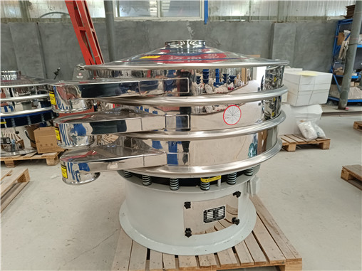 20ml headspace vialWhat are the advantages of stainless steel round vibrating screen