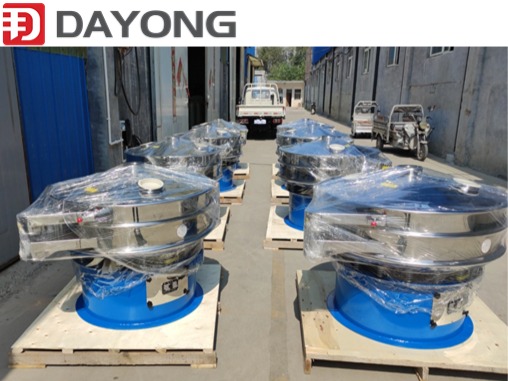 Rotating vibrating screen for coal screening
