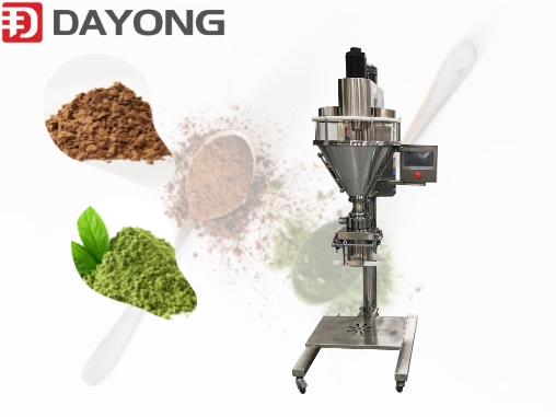 20ml headspace vialXinxiang Dayong Vibration Equipment Co., Ltd.: Coffee Powder and Tea Packaging Machines Win Repeat Orders from Global Clients