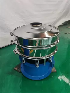 High Precision Stainless Steel Vibratory Separator Equipment For Coconut Milk Powder