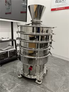 Soybean Flour Rotary Vibro Screen For Coarse Powders Soil Sifter Machine/Vibro Screener Machine