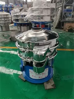 Stainless Steel 20 Mesh Microsilica Powder Vibrating Sieve Machine For Remove Impurities