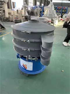Multi Deck Black Soldier Fly Larvae Sulfur Powder Grading Plastic Vibrating Sieve Shaker
