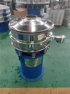 Food Industry 1500mm Diameter  Screen Rotary Vibrating Sieve For Flour
