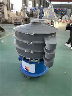 Cocoa Beans Vibrating Screen/Peanut Vibrating Sieve/Flour Vibrating Sieve Separator