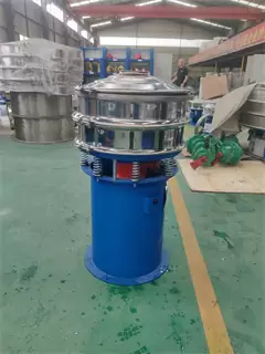 Widely Used Diameter 1500mm Rotary Vibrating Sieve ForSilica Sand / Metal Powder
