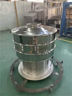 Kaolin Clay Ceramic Vibrating Screen Separator Machine Vibro Sifter/Sieve Shaker Machine