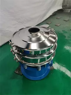 Food Grade Single Layer Vibration Screen Machine For Tea Leaf Processing Plant