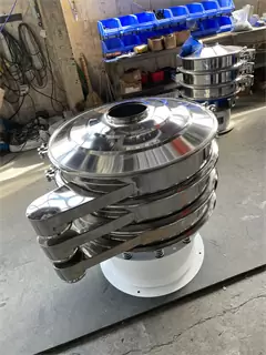 Two Layers Industrial Compost Round Vibratory Screening Separator Machine/Grit Vibrating Screen