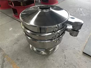 Circular Vibrating Screen Sifter For Spices/powder vibration sieve factory/rotary screening/rotary screen
