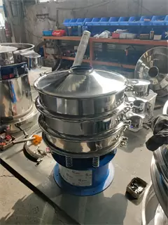 Rotary Carbon Black Vibrating Screen Compact Sieve /peanut sieving/sieve shaker standard/vibro separator machine