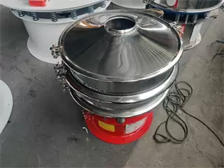 Food Grade Vibrating Screen Classifier vibro separator/sifter machine//round vibrating screen