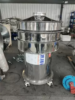 Chemical Industry vibration sifting machine For Zinc Dust/sifting machine/vibration siever/vibratory screening