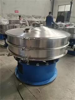 1200mm vibrating screen/sieve machine vibrating screen/flour vibration sieve shaker/plastic pelletized vibrator screen