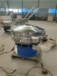 Rice Grading Sieve Machine For Animal Feed Pellet screener vibrating/screen vibrating machine