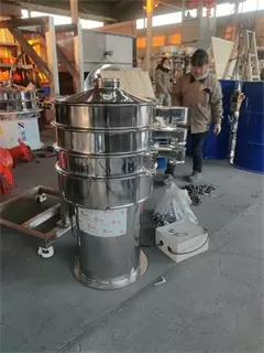 Efficient Fine Rotary Sorghum Flour Vibrating Screen Sieving Machine /food sieve manufacturer/chemical screen vibrator