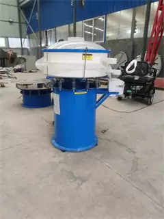 Sorghum Flour Vibrating Screen/vibrating screen sifter/powder vibration sieve factory/sieve electric flour/wheat mill sieve