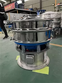 Round separator vibrating screen machine/food grade stainless steel screen/food sieve manufacturer/fine sieve