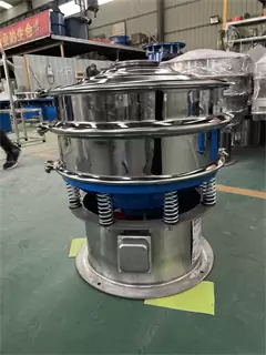 Clay screening machine /circular vibration sieving machine/vibrating screen for flour/sifting machine/vibration sifting machine