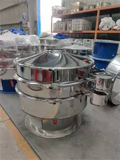 4 deck vibrating screen new type double layers rotary vibration sieve /rotary sieve machine/sieve electric flour