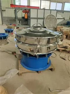 Cassava Powder Flour Vibrating Sieve Classifier Machine/rotary sieve machine/fish sieve/gyratory sifter