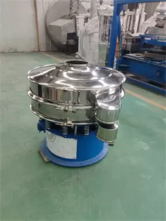 Round Vibrating Screen Metal Powder Sieving Machine