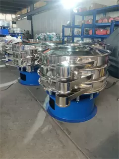 Vibrating Screen Fine Particle Separation Screen Size For Iron Mining /rotary screen supplier/pellet sieve/powder sieving machine
