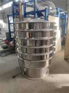 Fine Powder Sieve For Salt Separation Circular Vibrating Sieve /powder vibrator/food sieve manufacturer/vibrating sieve for powder