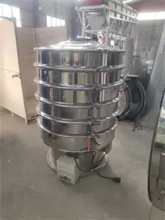 Factory Price Direct Homemade Flour Vibrating Screen High Frequency Wheat Sieve Machine/fine sievechina vibrating screen price/china vibrating screen price