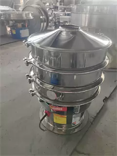 Automatic Cassava Flour Starch Vibro Sieving Machine/Tea powder Screening Machine/rotary screening equipment