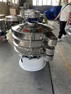 Rotary Vibrating Sieve For Palm Oil With Stainless Steel Wire Mesh /bean sieve/Peanut Sieving Machine/Peanut Sieving Machine