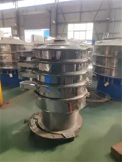 Electric Sieve Vibration For Separating Construction Materials Screening Equipment/electric sifter/discharging vibrating screen