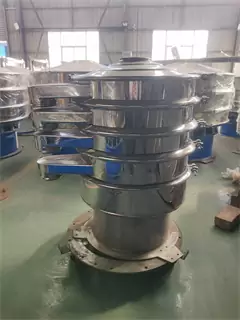 Powder Sieve Machine Flour Vibrating Screen Screen vibrating machine/separator vibrating screen/shaker sieve machine