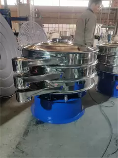 Sifter Sieve Capacity 1.5-2 T/h Vibrating Sifter Machine Vibration Screen For Powder/flour mill sieve/rotary screening equipment