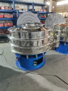 Metal Powder Vibrating Sieve/rotary vibrating screen/vibration sifting machine/vibratory screener/vibro saparater/vibro sifter