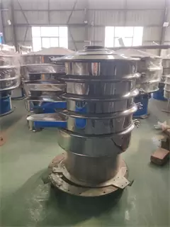 New Style Fine Sieving Vibrating Screen Separator Vibro Sieve /sieve manufacturer/sieve shaker machine/vibrating screen price/fine powder separator/flour screen sieve