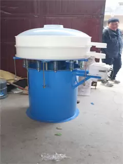 Food Processing Automatic Vibratory Sieve/separator Machine For Sucrose/rotary screening machine/separator sieve
