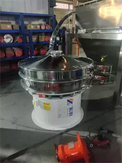 Round Vibro sieve For Chemical Granule And Powder/vibrating screeners/vibro sifter/vibration siever/vibro screener