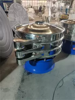 Wet Materials High Frequency Sieving Machine Rotary Vibrating Screen/grade sifter/vibrating powder screen machine